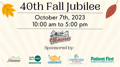 41st Annual Historic Manassas Fall Jubilee.